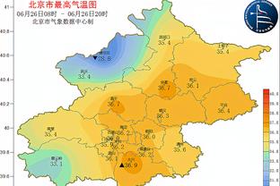 开云app登录入口手机版截图0